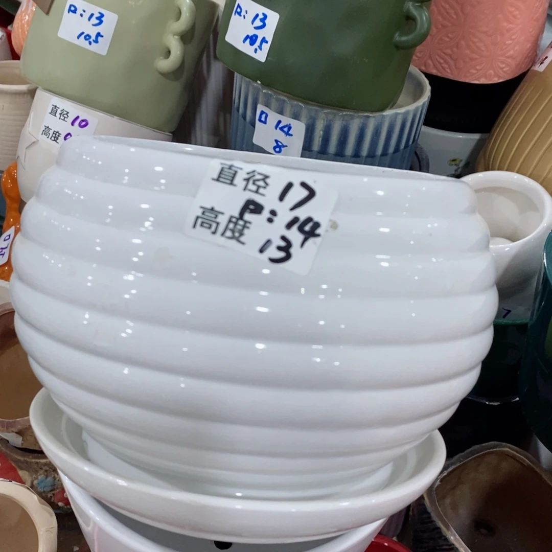 红陶20CM（含）-50CM（不含）