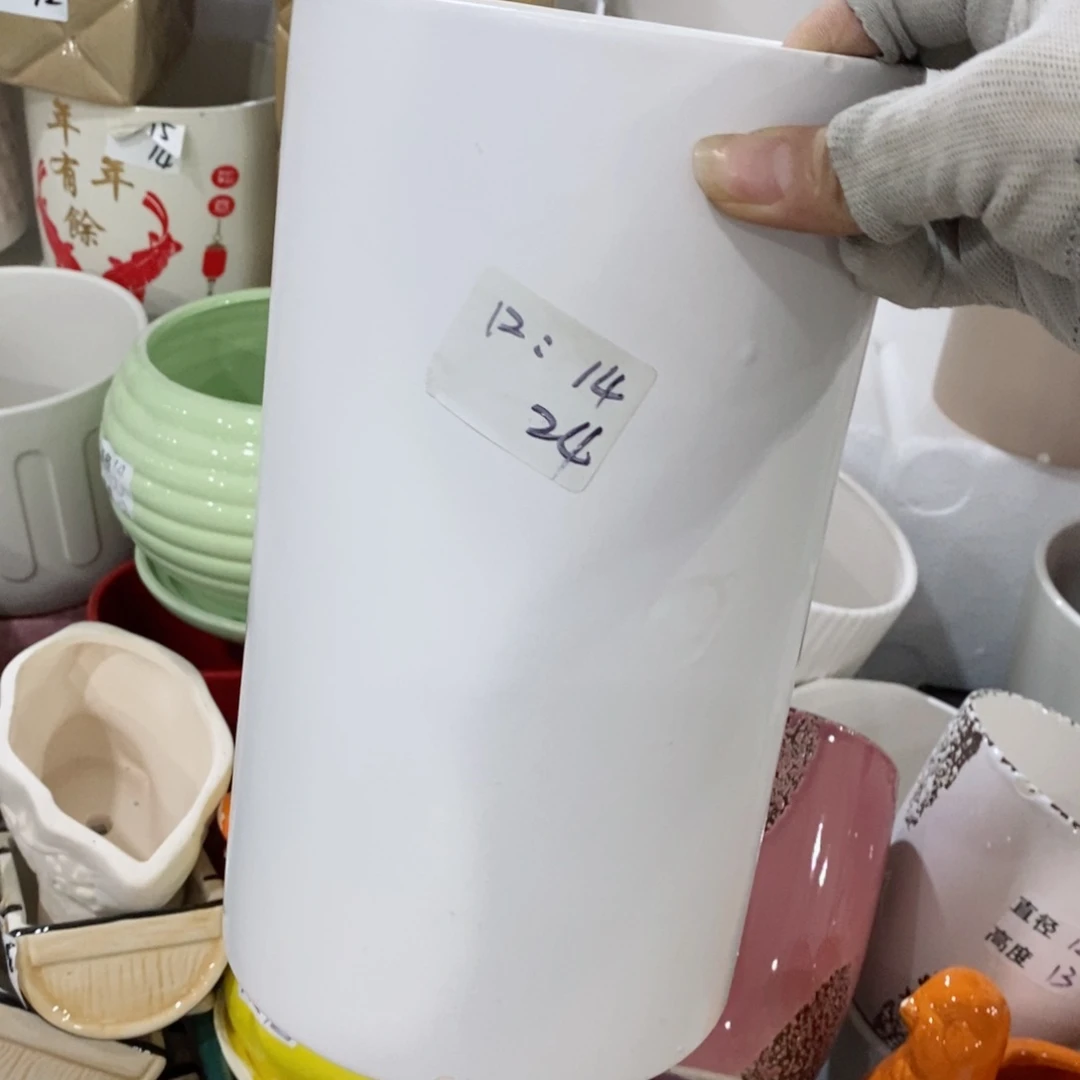 红陶20CM（含）-50CM（不含）