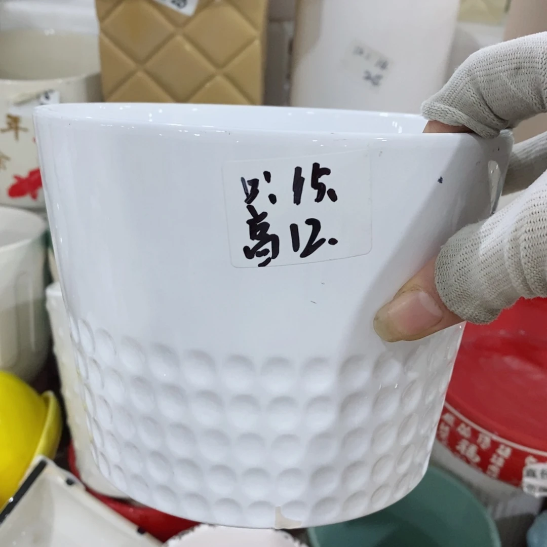 红陶20CM（含）-50CM（不含）