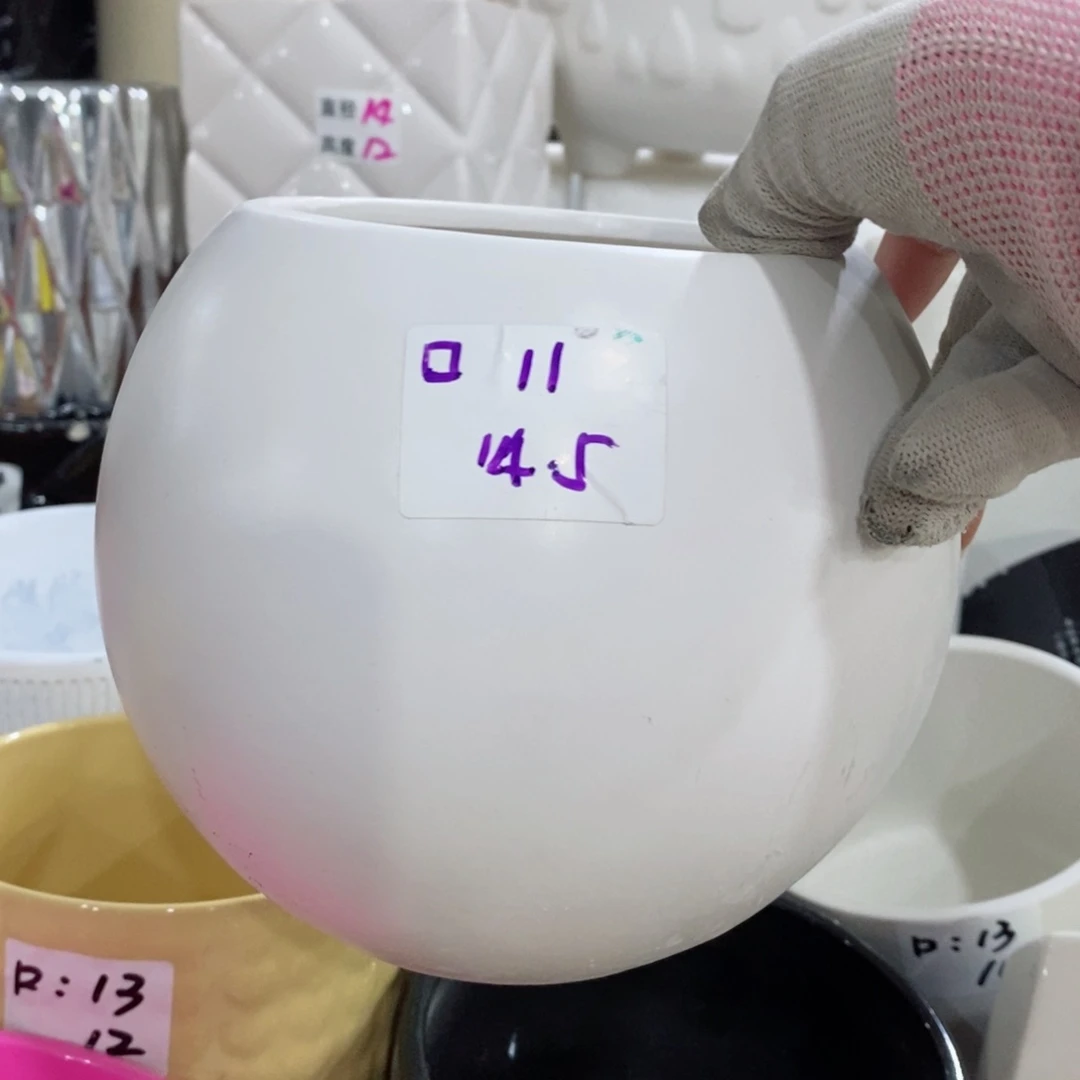 红陶20CM（含）-50CM（不含）