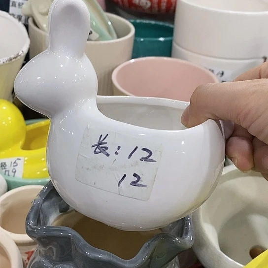 红陶20CM（含）-50CM（不含）