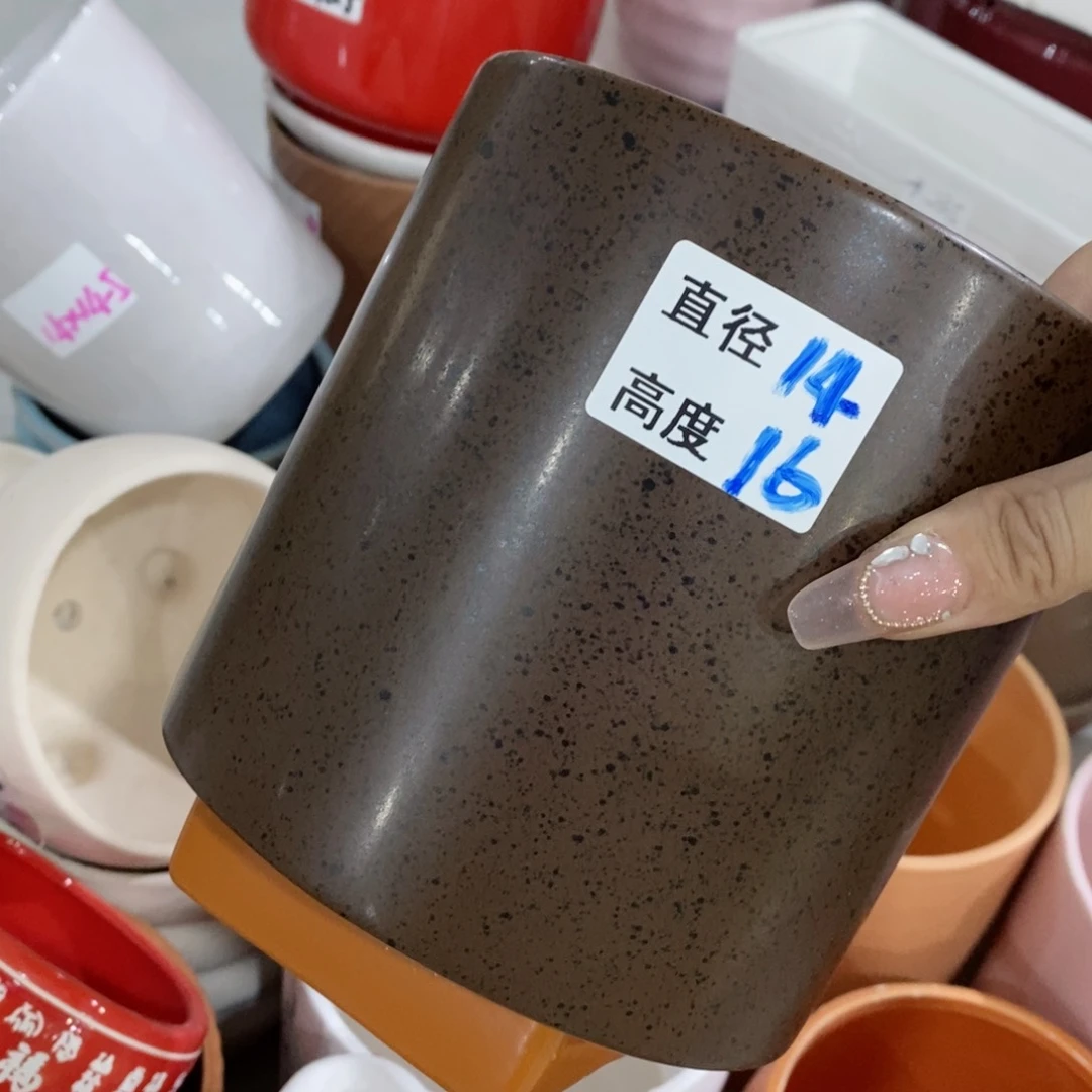 红陶20CM（含）-50CM（不含）