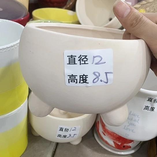 红陶20CM（含）-50CM（不含）