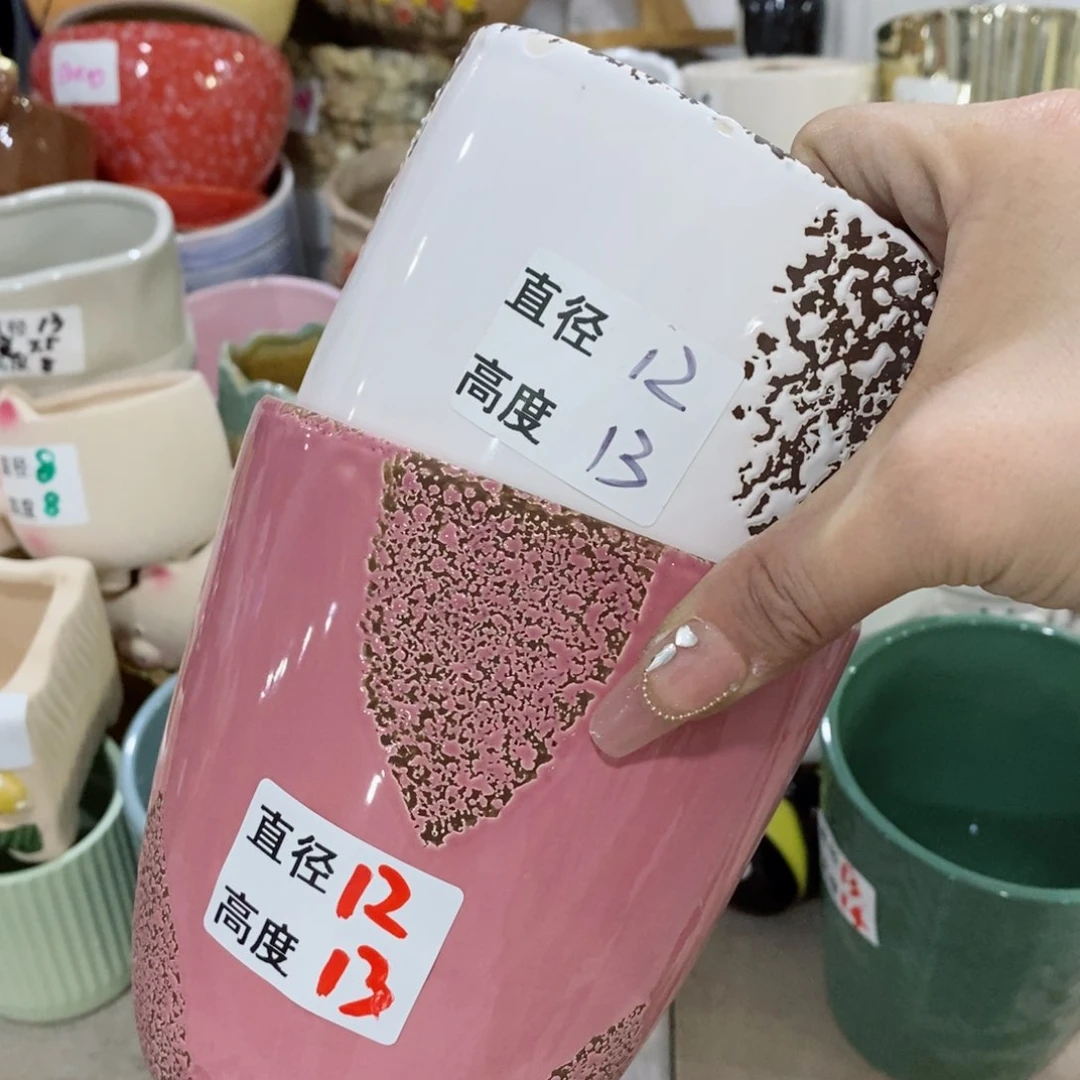 红陶20CM（含）-50CM（不含）