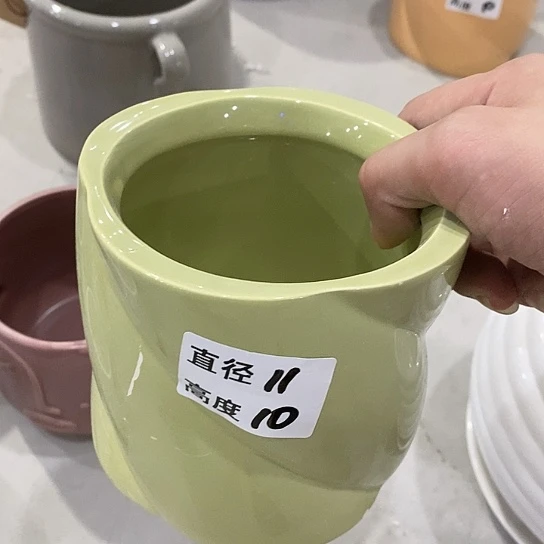 红陶20CM(含)-50CM(不含)