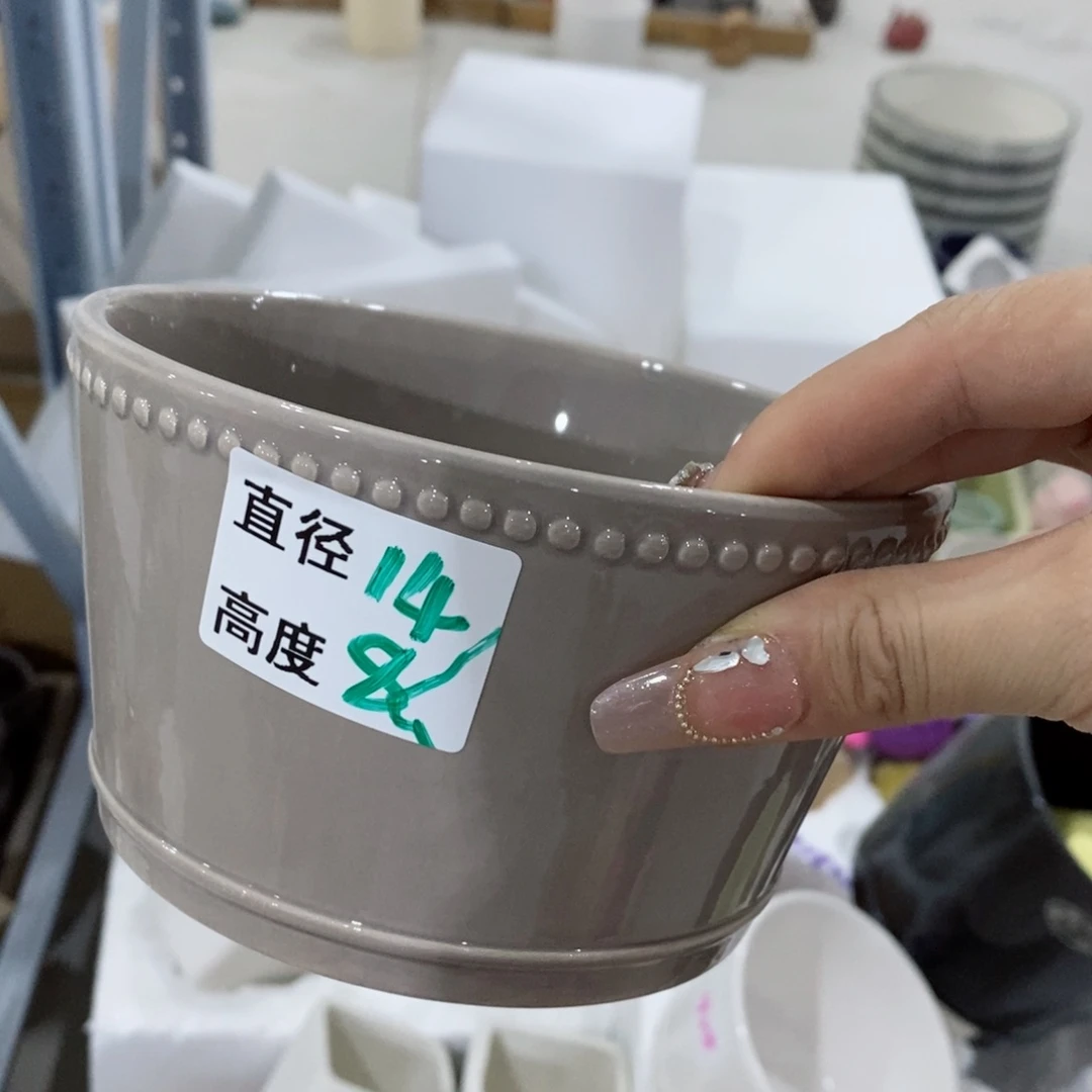 红陶20CM（含）-50CM（不含）