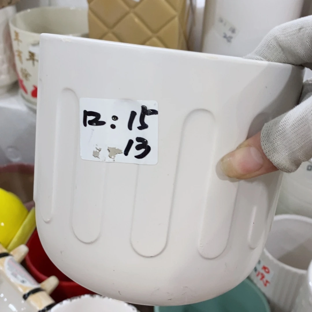 红陶20CM（含）-50CM（不含）