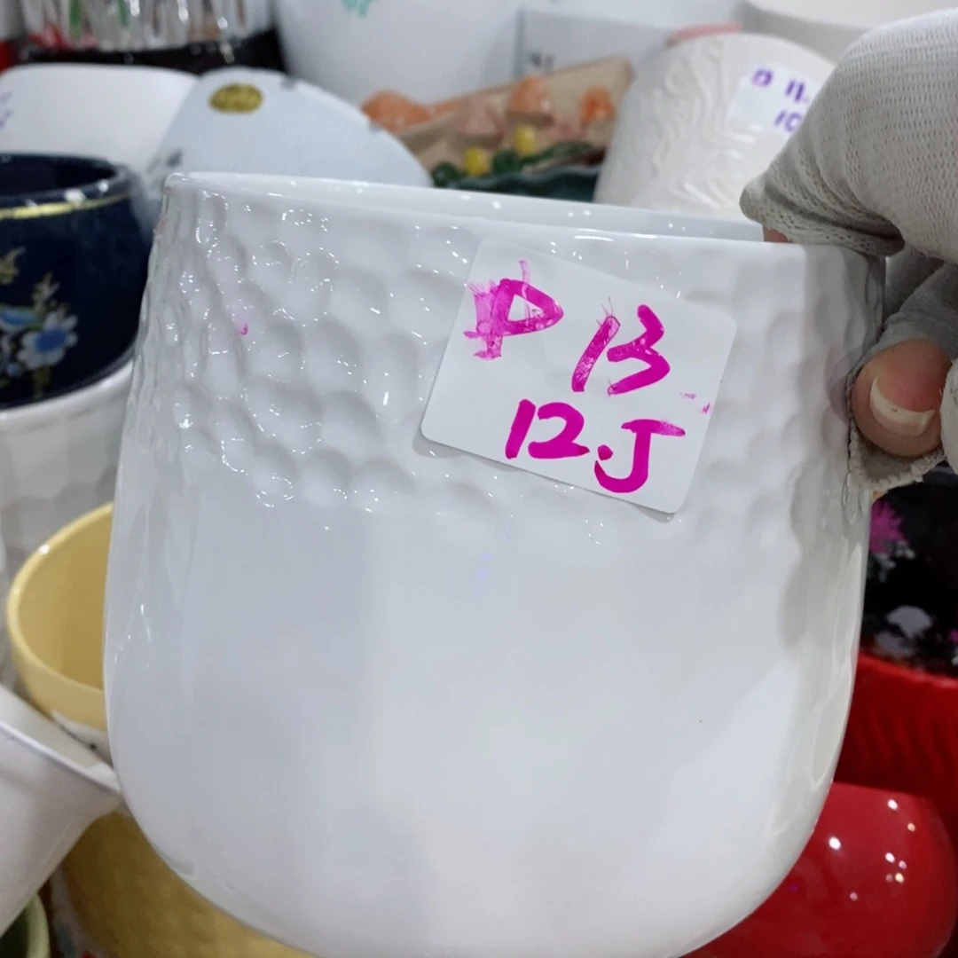 红陶20CM（含）-50CM（不含）