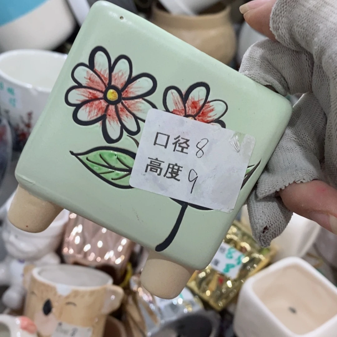 红陶20CM（含）-50CM（不含）