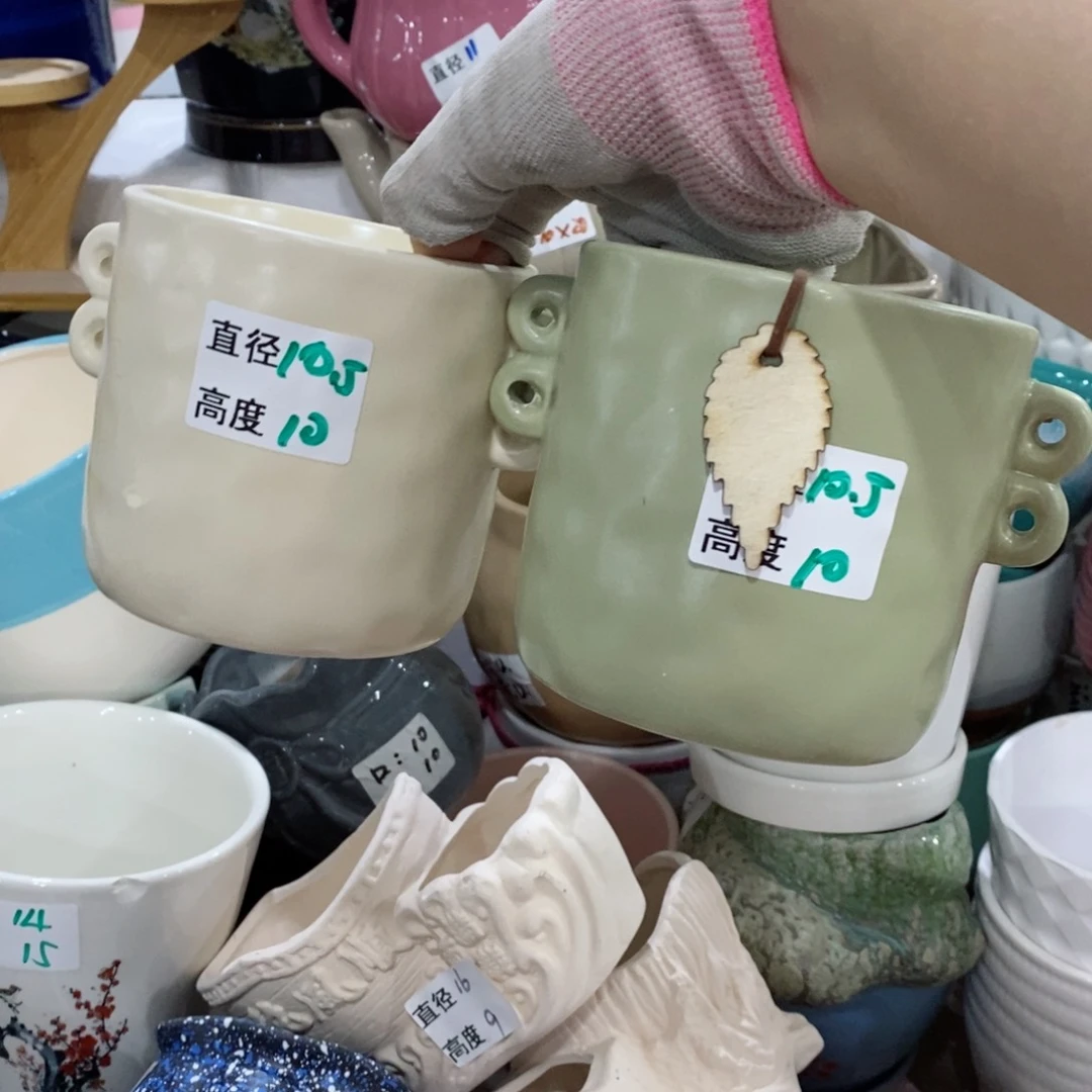 红陶20CM(含)-50CM(不含)