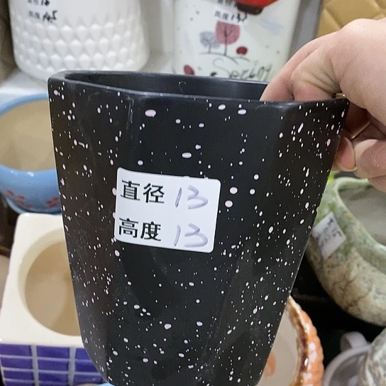 红陶20CM（含）-50CM（不含）