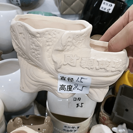 红陶20CM（含）-50CM（不含）