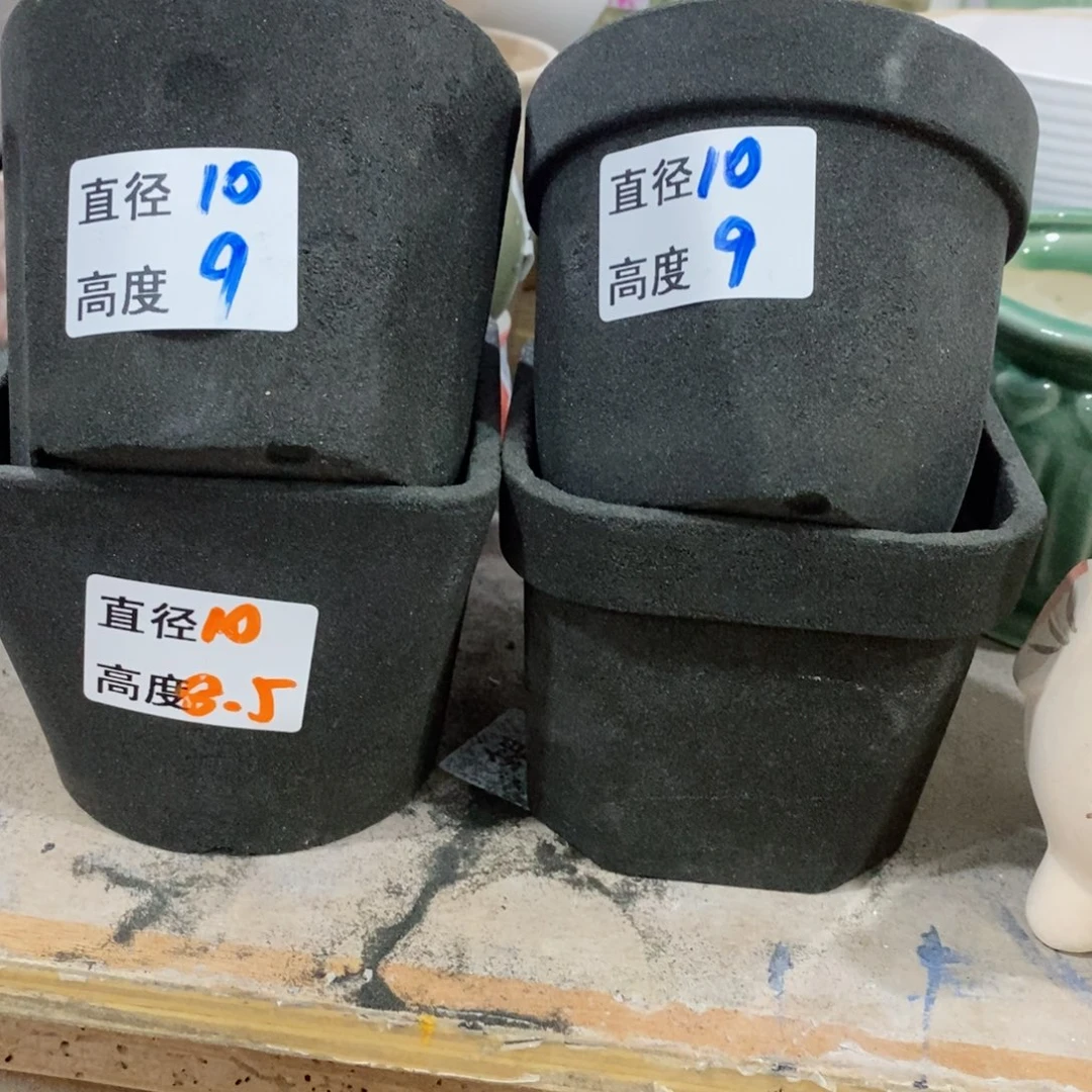 红陶20CM（含）-50CM（不含）