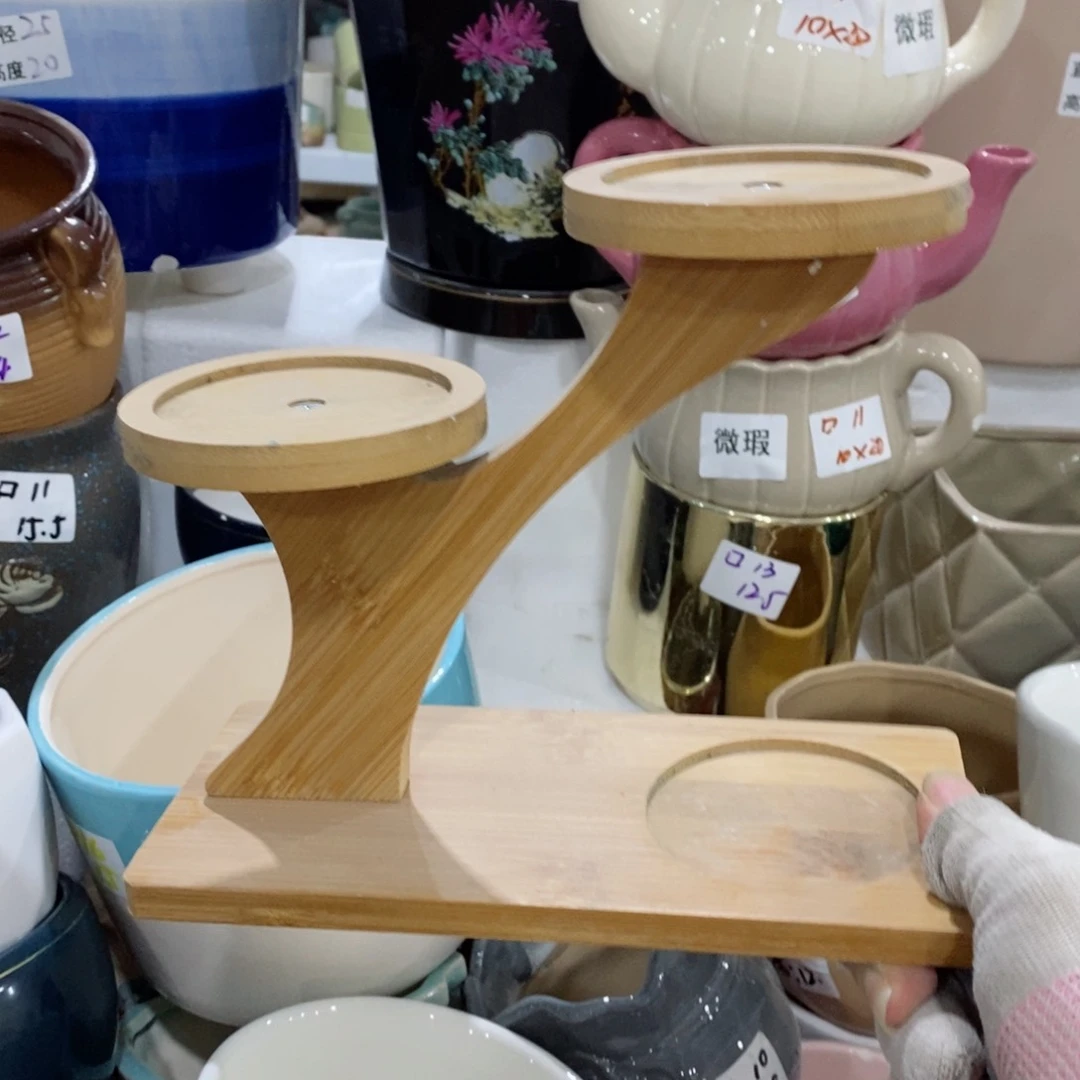 红陶20CM(含)-50CM(不含)