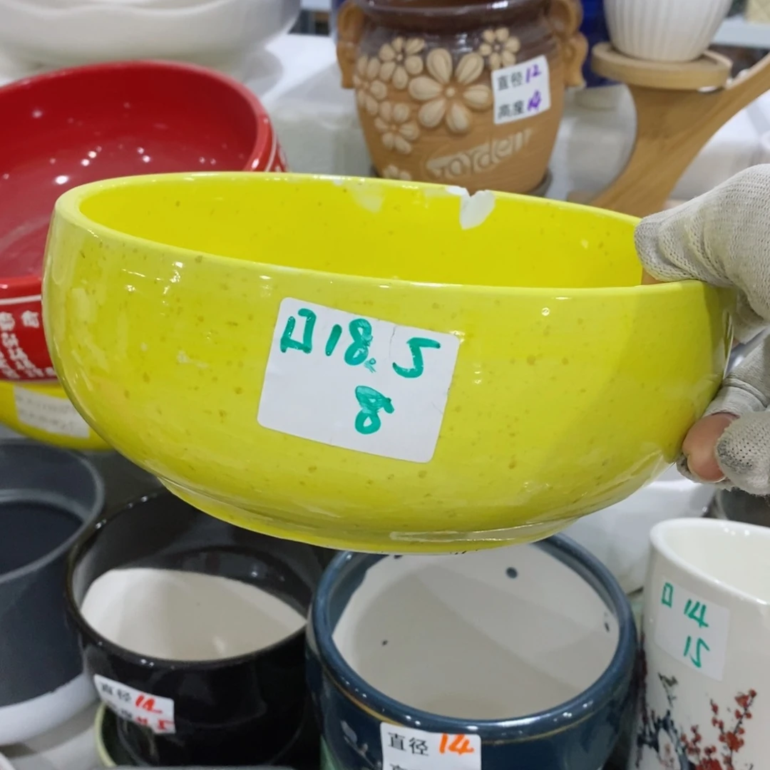 红陶20CM（含）-50CM（不含）