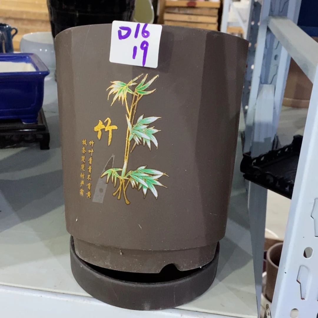 红陶20CM（含）-50CM（不含）