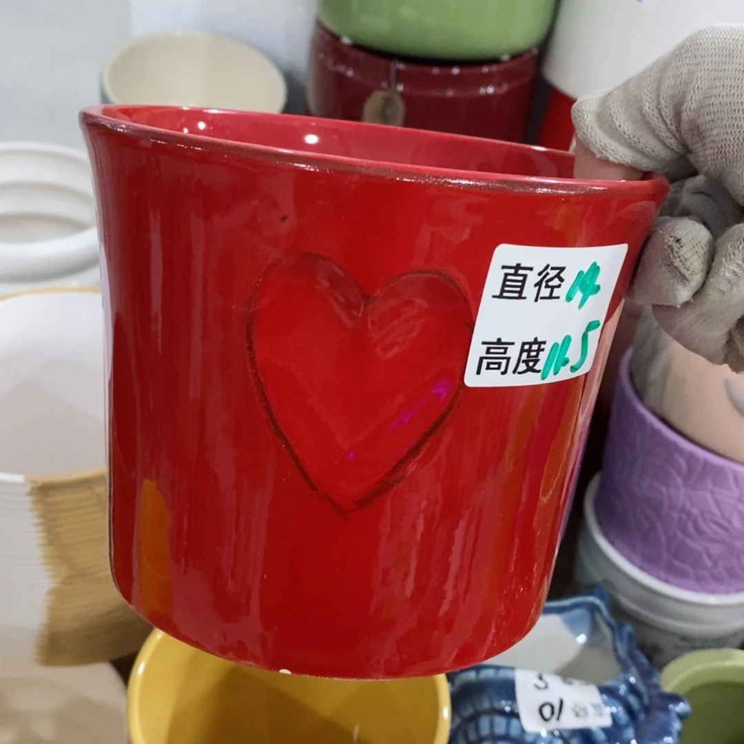 红陶20CM（含）-50CM（不含）