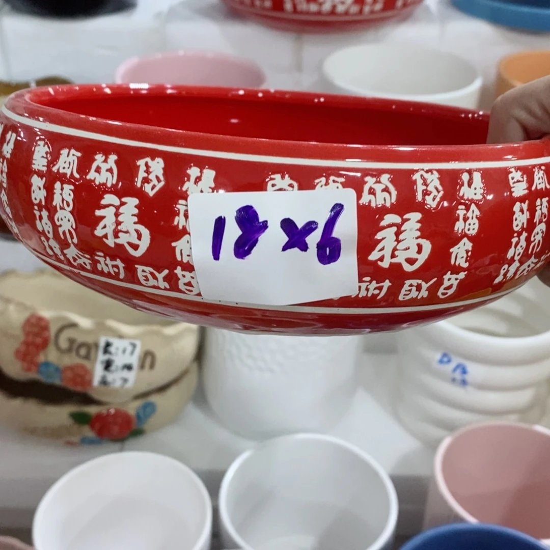 红陶20CM（含）-50CM（不含）