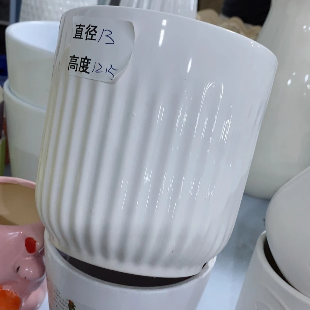 红陶20CM（含）-50CM（不含）