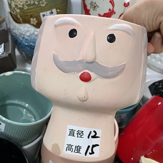 红陶20CM（含）-50CM（不含）