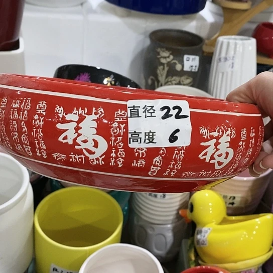 红陶20CM（含）-50CM（不含）