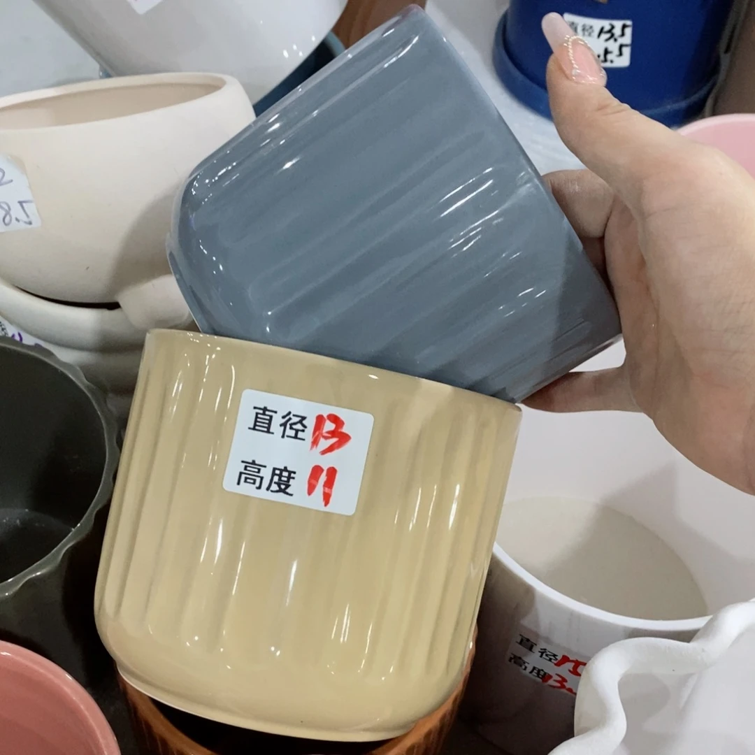 红陶20CM（含）-50CM（不含）