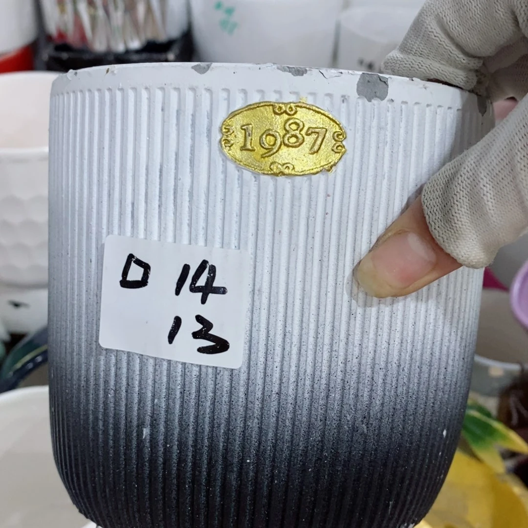 红陶20CM（含）-50CM（不含）