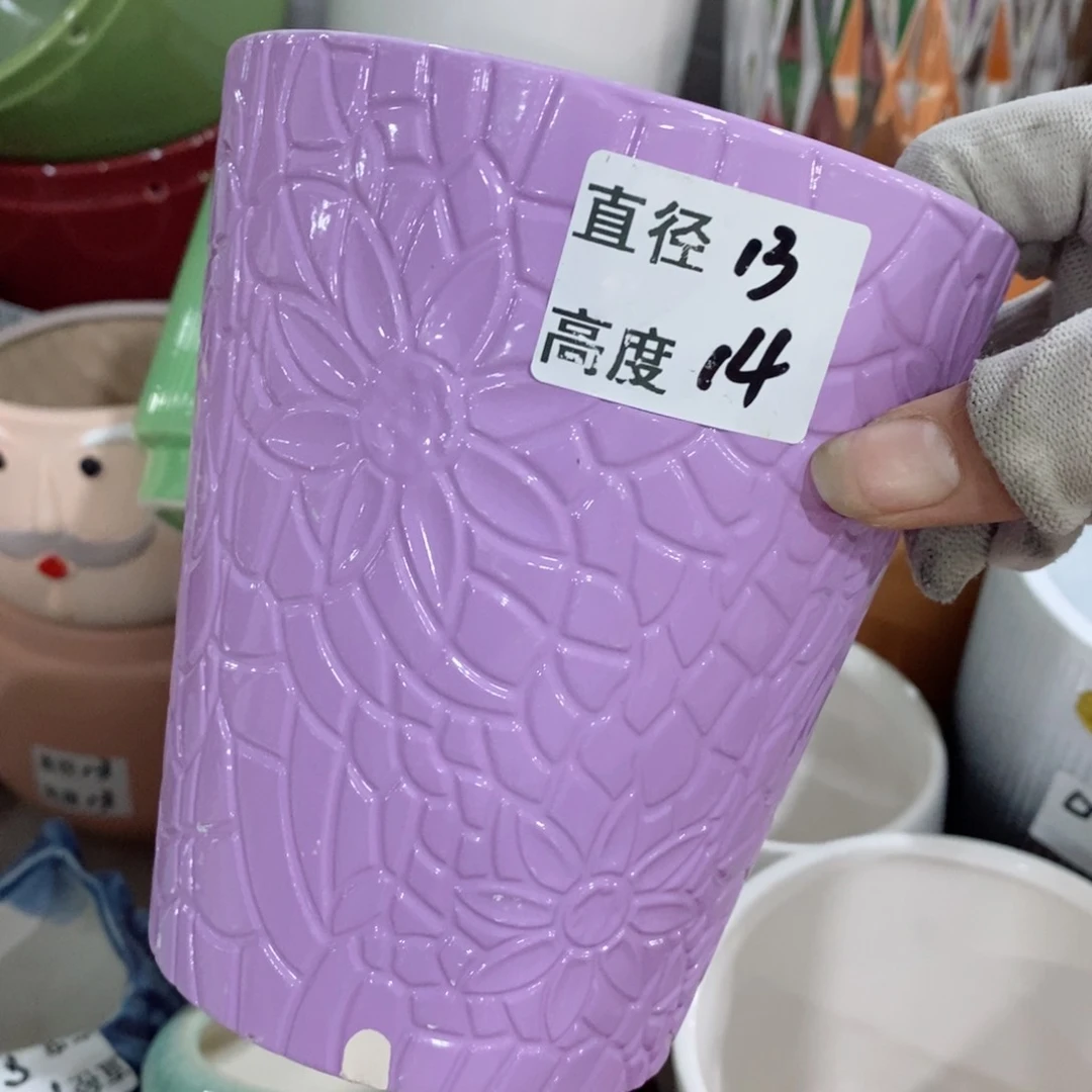 红陶20CM（含）-50CM（不含）
