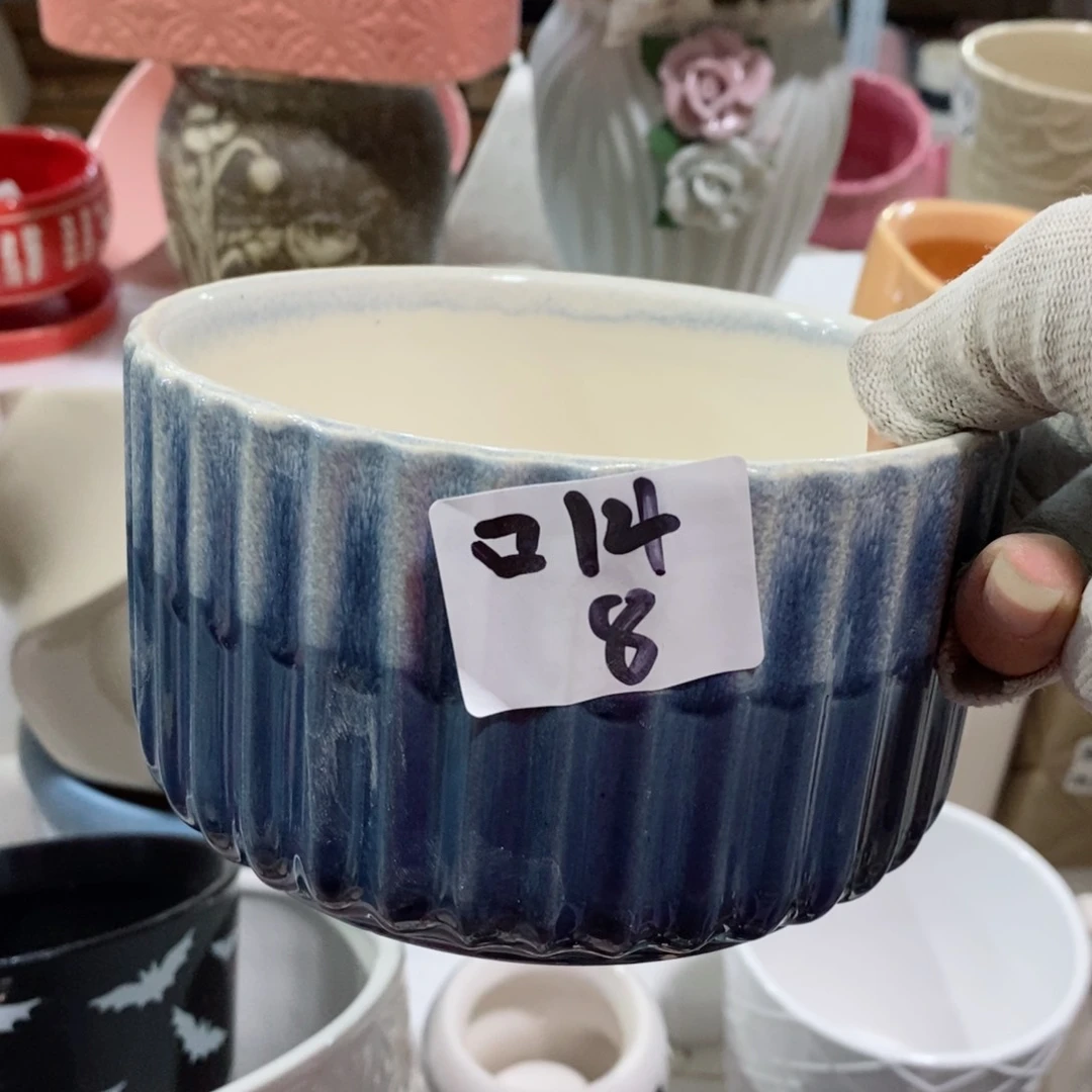红陶20CM（含）-50CM（不含）
