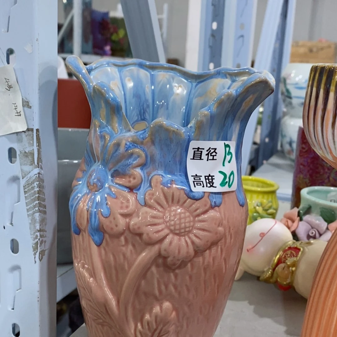 红陶20CM（含）-50CM（不含）