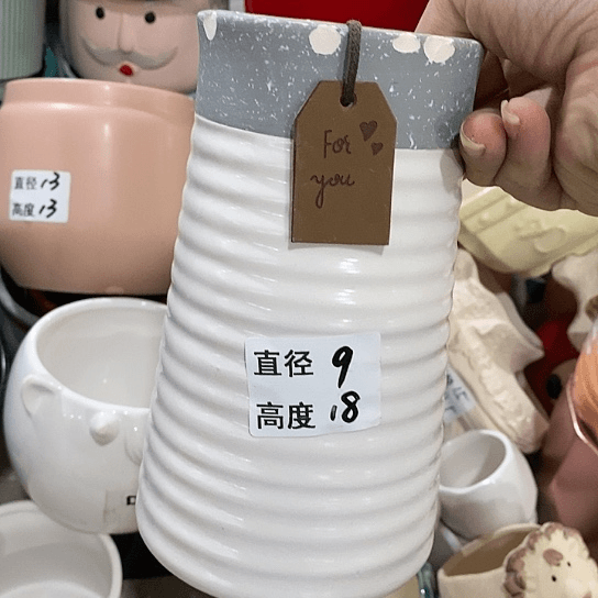 红陶20CM（含）-50CM（不含）