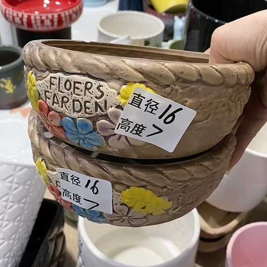 红陶20CM(含)-50CM(不含)