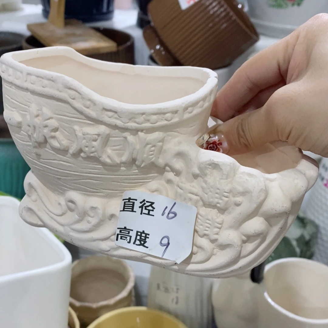 红陶20CM（含）-50CM（不含）