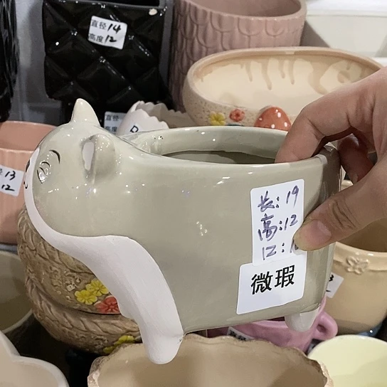 红陶20CM（含）-50CM（不含）
