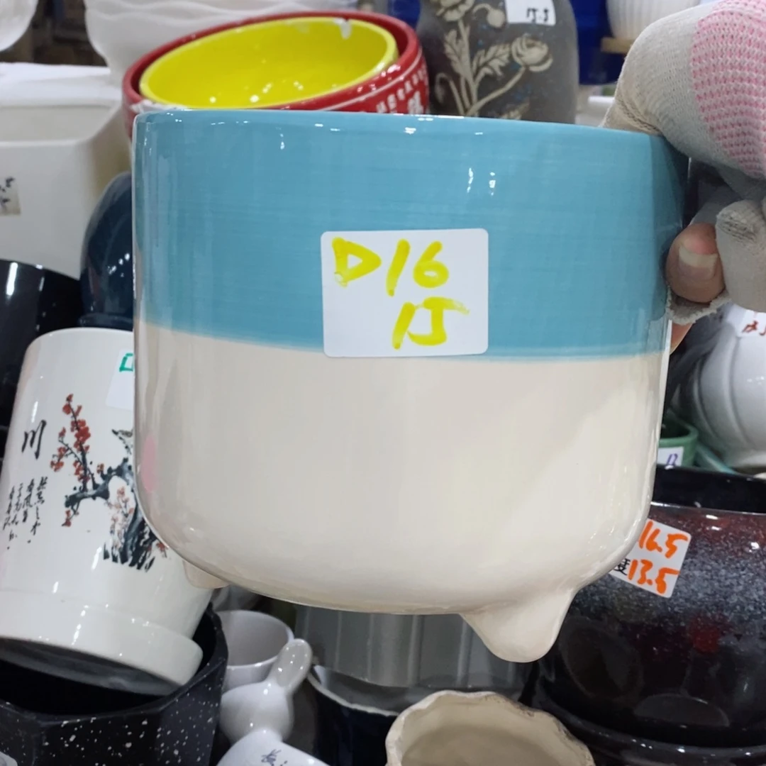 红陶20CM（含）-50CM（不含）