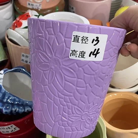 红陶20CM(含)-50CM(不含)