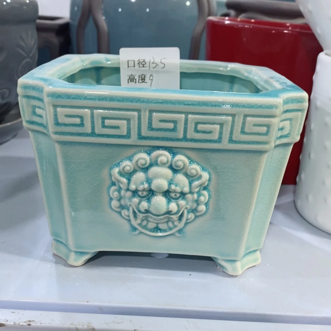 红陶20CM（含）-50CM（不含）