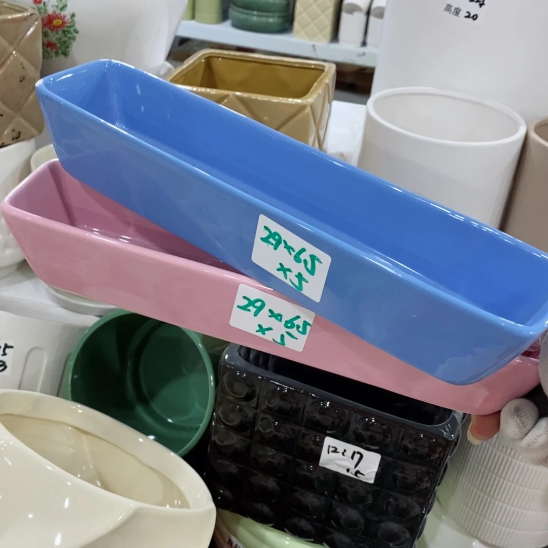 红陶20CM（含）-50CM（不含）
