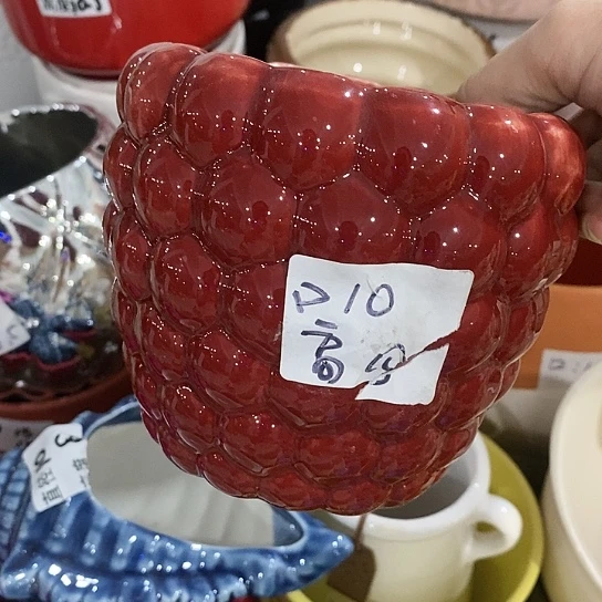 红陶20CM（含）-50CM（不含）