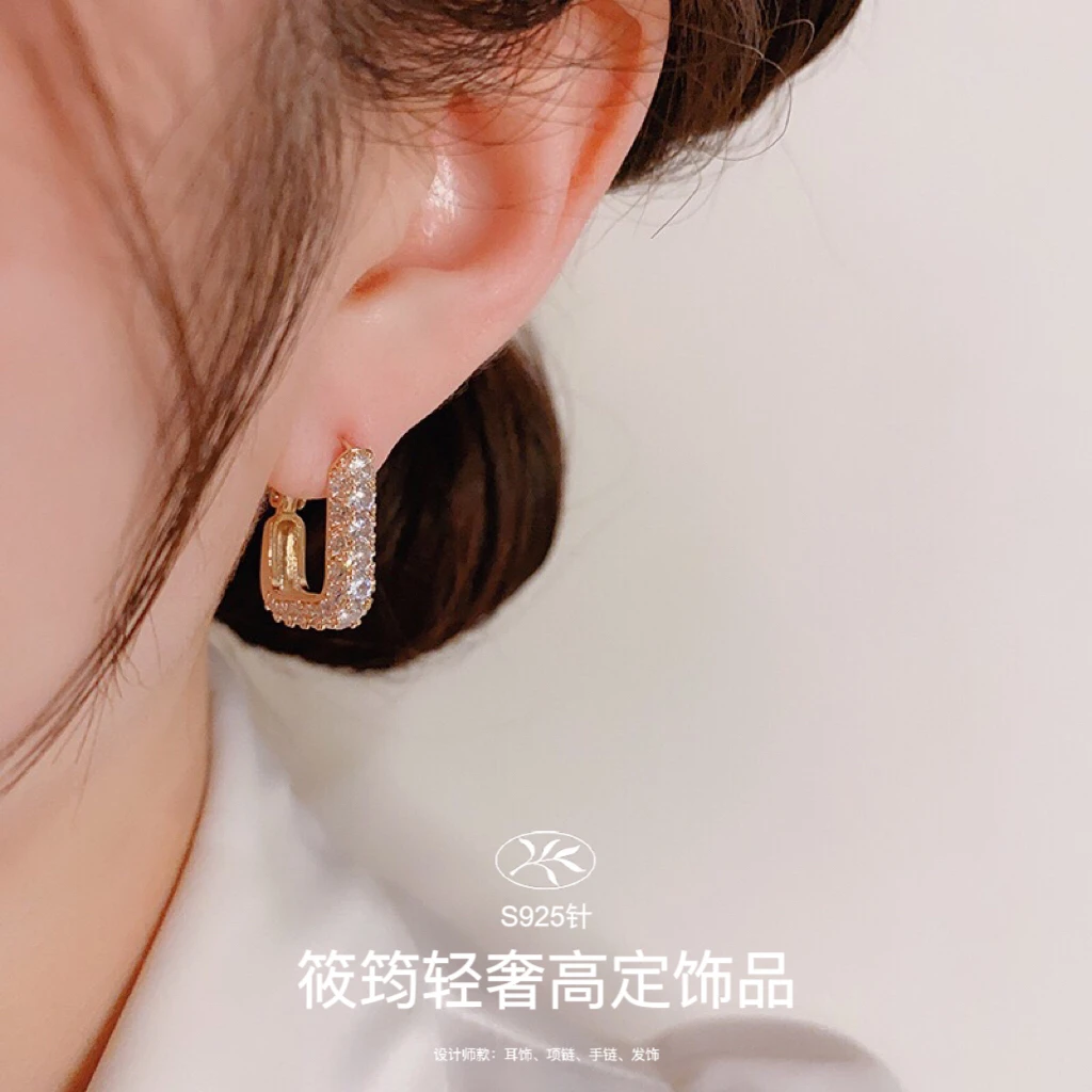 铜合金合成锆石耳饰 筱筠 甜美轻奢方形弹扣耳圈法式百搭菱形耳环