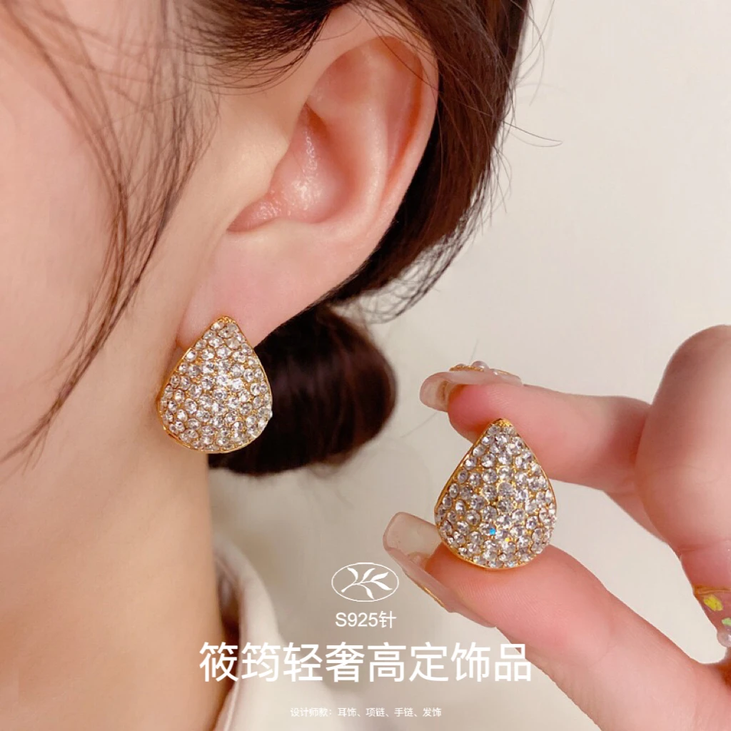 铜合金合成锆石耳饰 筱筠【浪漫情调】精致水滴形耳扣轻奢百搭耳环