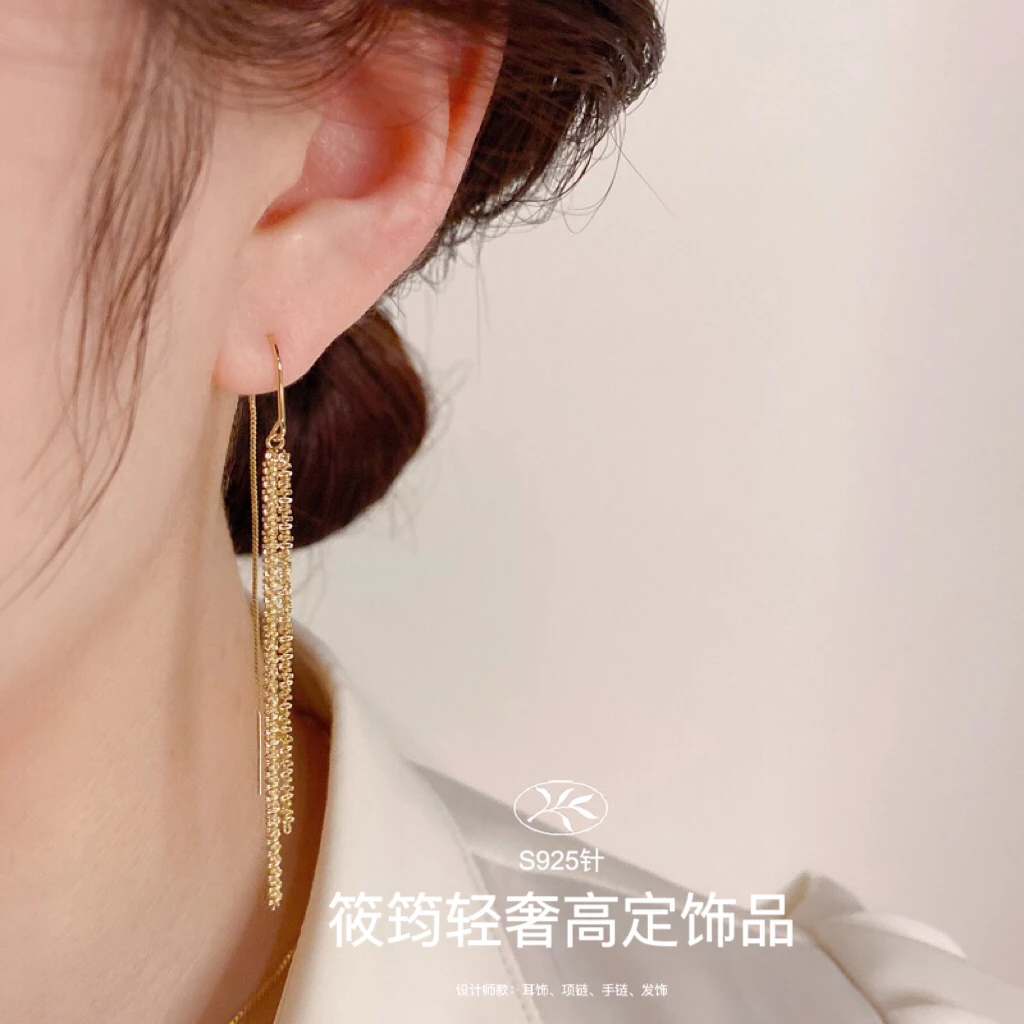 铜合金仿珍珠耳饰 筱筠【做自己】小众长款流苏耳线精致显瘦耳坠