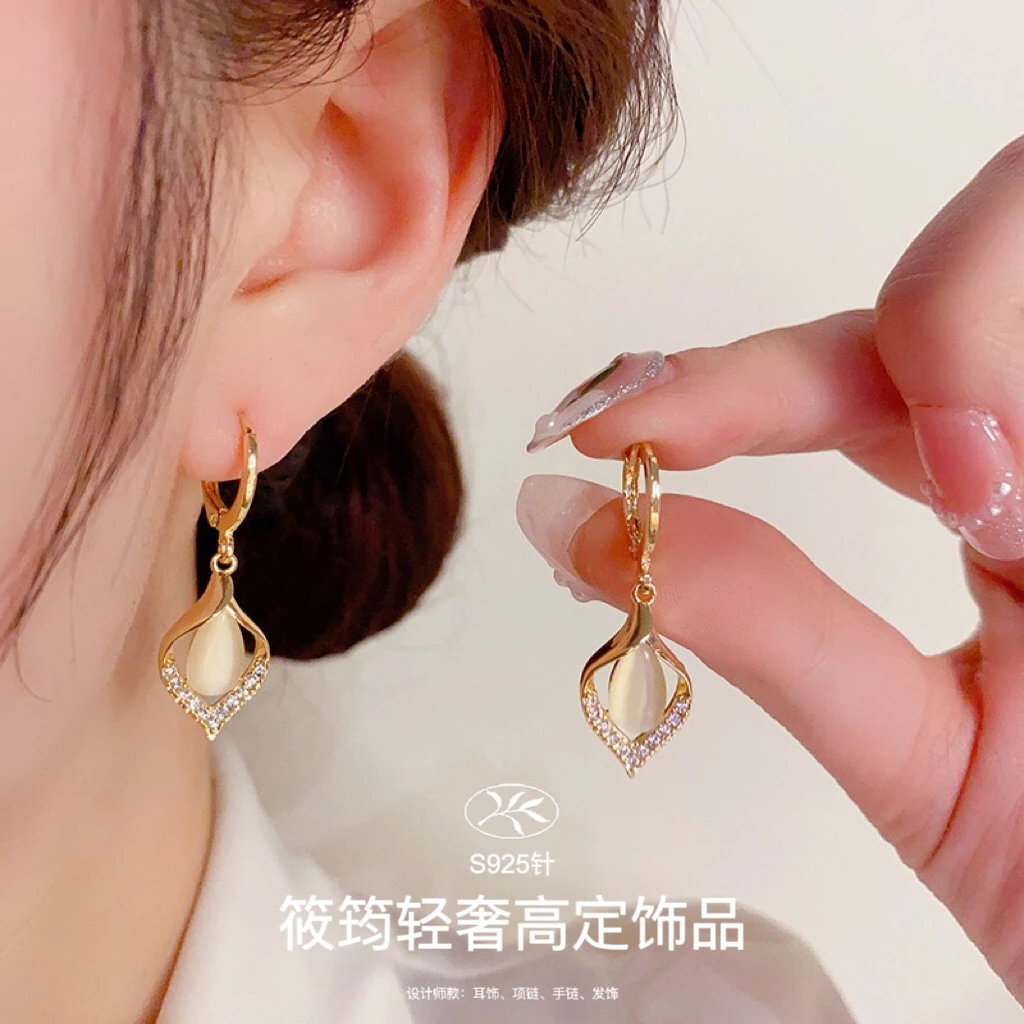 铜合金耳饰 筱筠【悉尼往事】轻奢水滴形耳扣新款耳饰高级感耳坠