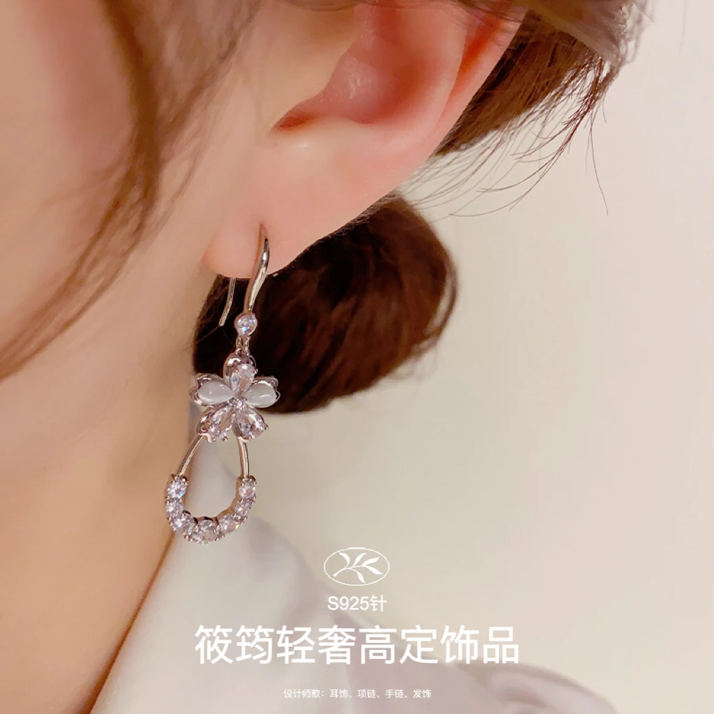 铜合金耳饰 筱筠【花语】轻奢甜美花朵耳钩小众设计感轻奢百搭耳环