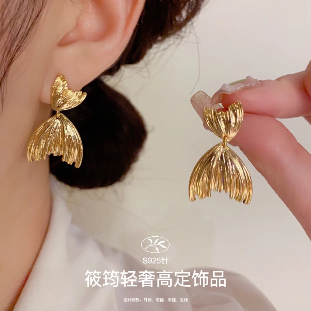 铜合金耳饰 筱筠【美人鱼】高级感复古鱼尾耳坠s925银针小众耳环