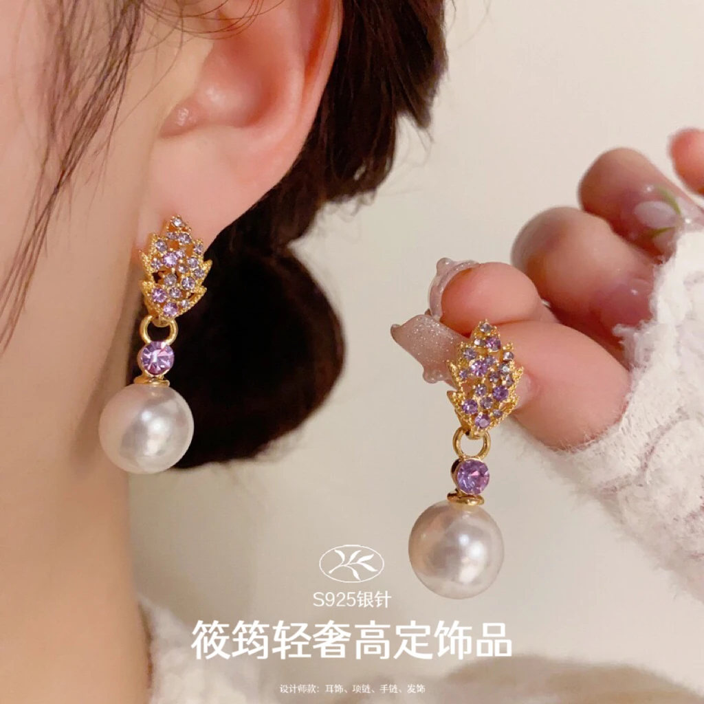 铜合金合成锆石耳饰 【XJ•QS】时尚精致树叶耳坠小众轻奢高级感耳环