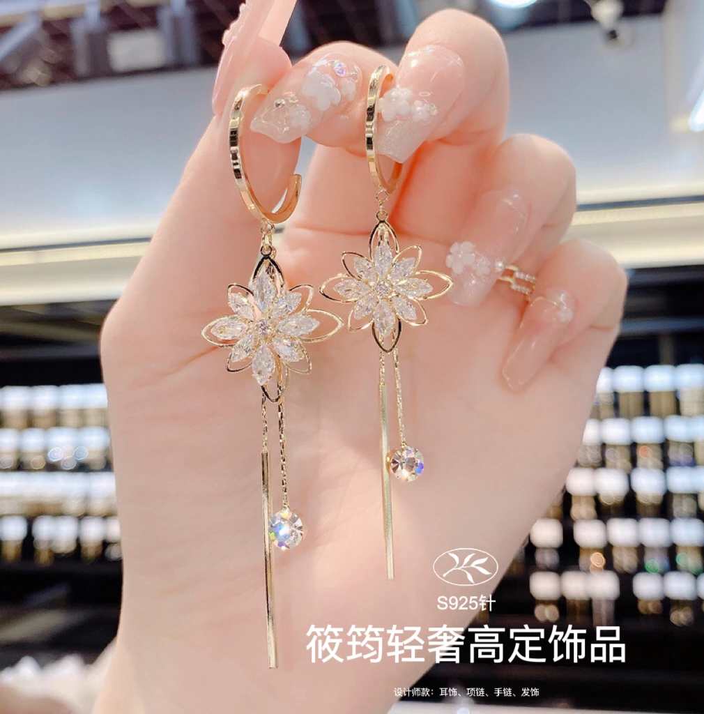 铜合金合成锆石耳饰 筱筠【花之恋】轻奢气质花朵长款流苏耳环耳坠