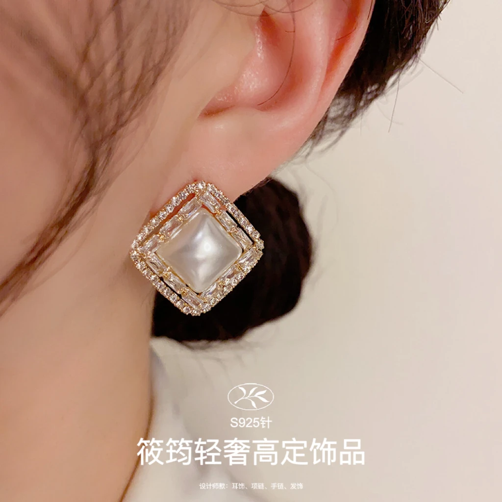 铜合金仿珍珠耳饰 筱筠【梦境】轻奢微镶菱形耳钉精致时尚百搭耳环