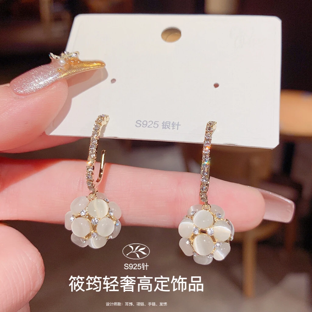 铜合金耳饰 筱筠【聚会焦点】高级感球球耳环s925银针百搭时尚耳坠
