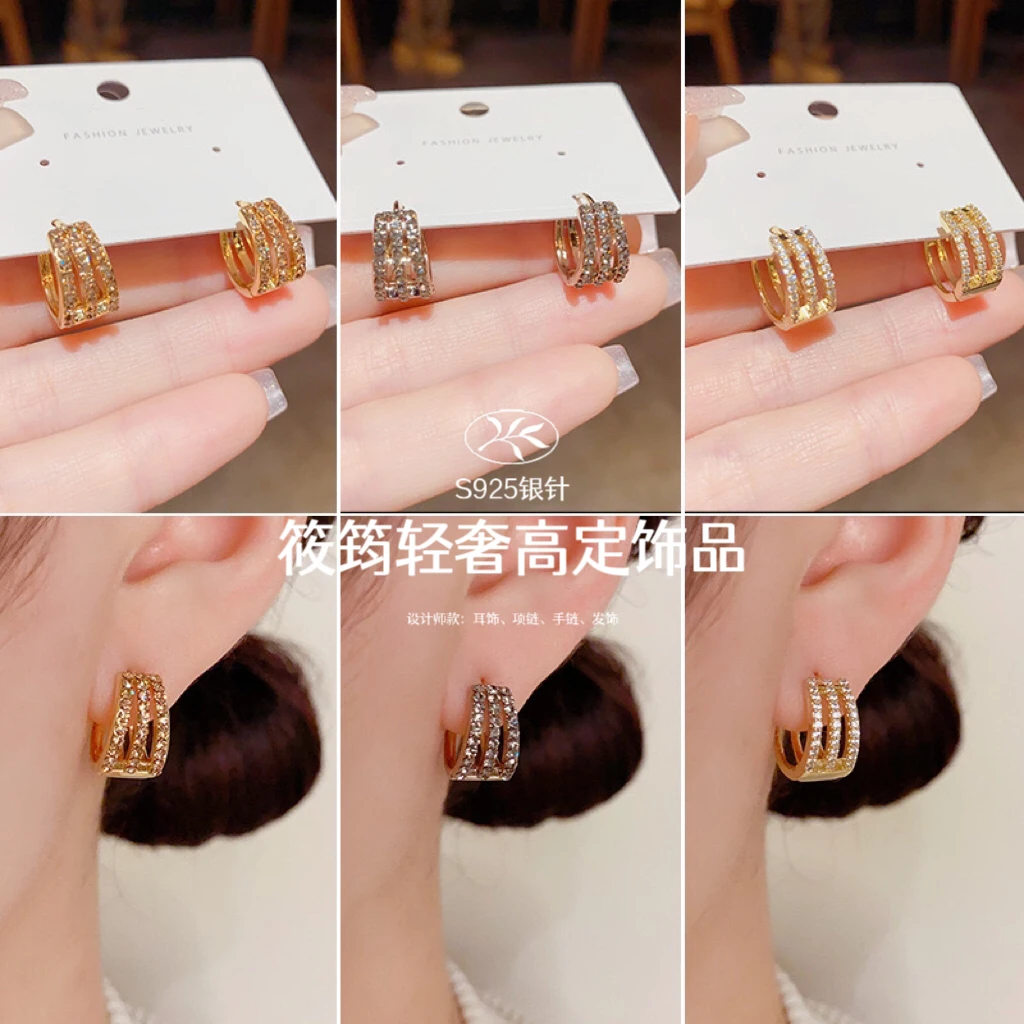 铜合金仿珍珠耳饰 【XJ•QS】精致微镶简约圆圈耳扣时尚高级百搭耳环